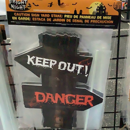 *Caution Sign Yard Stake - Fright Night