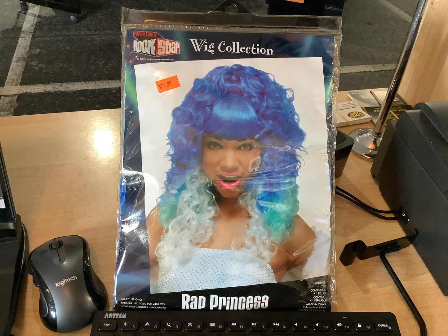 Rap Princess Wig