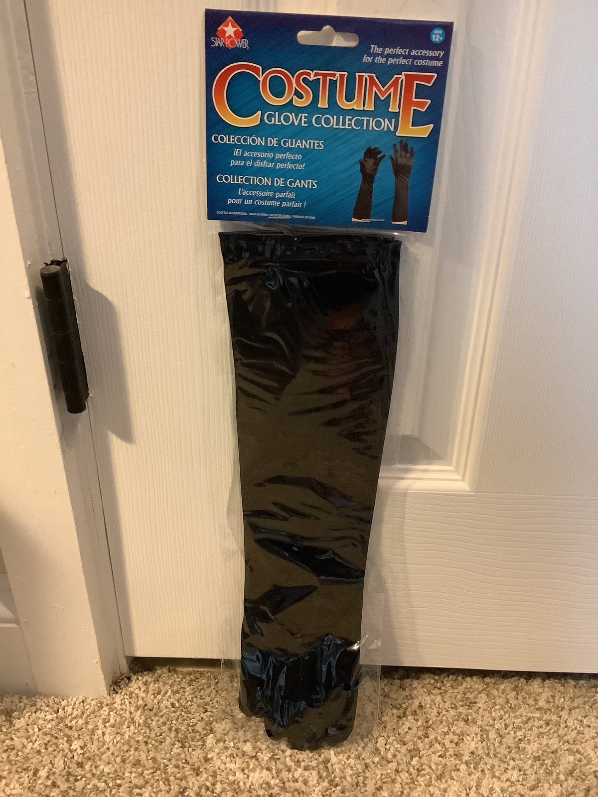 Long Black Satin Gloves