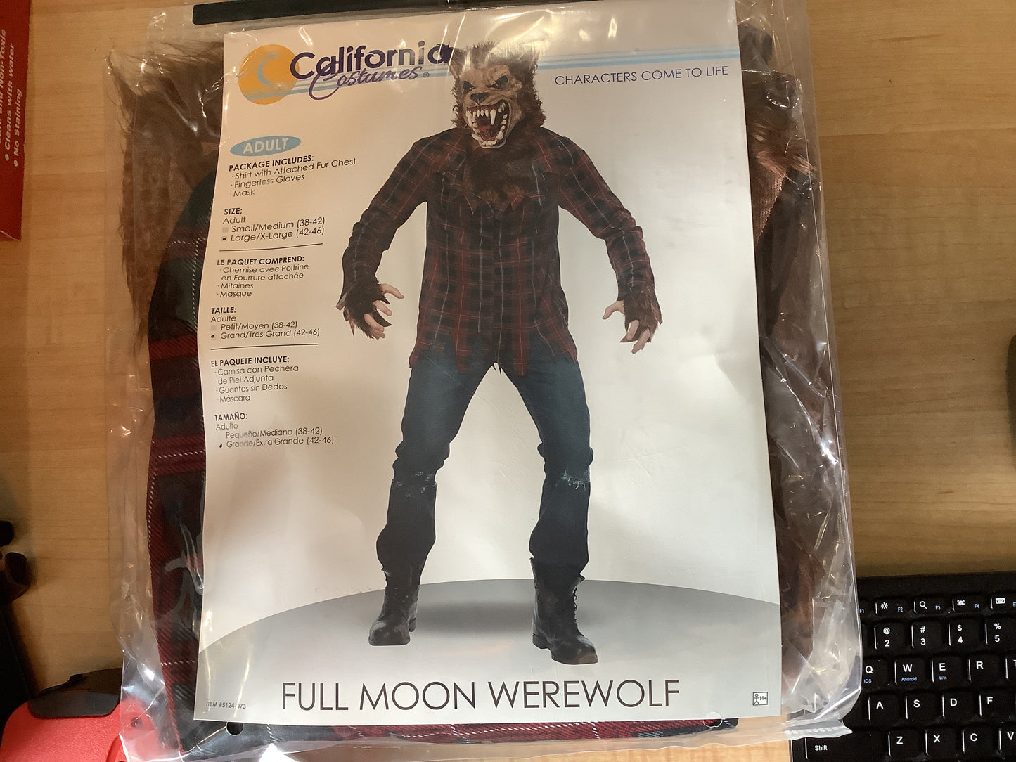 Full Moon Werewolf - Adult Small/Medium