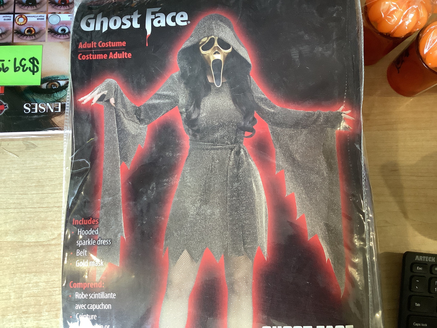 Shimmer Gold Ghost Face - Medium/Large