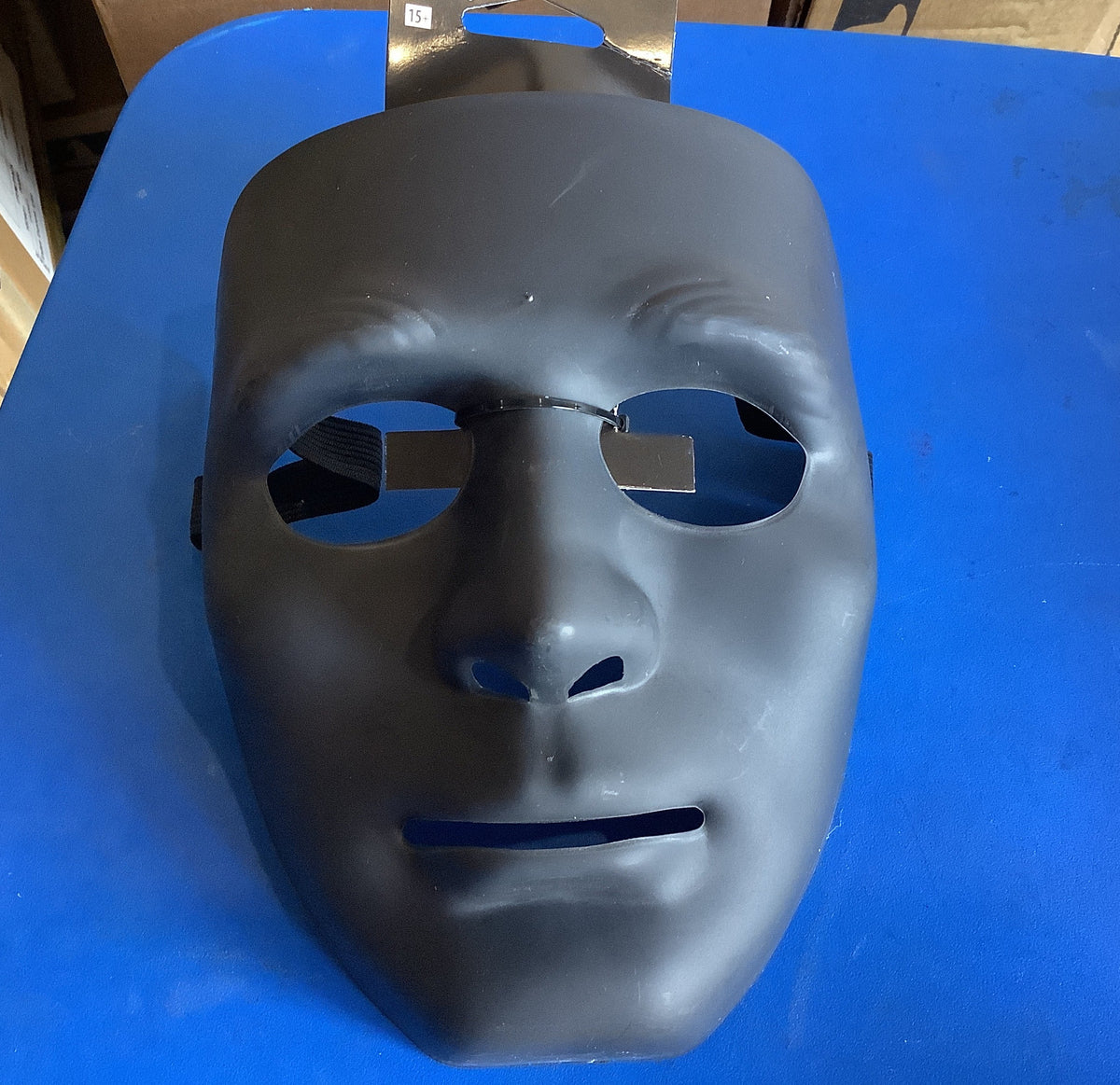Blank Face Mask - Black