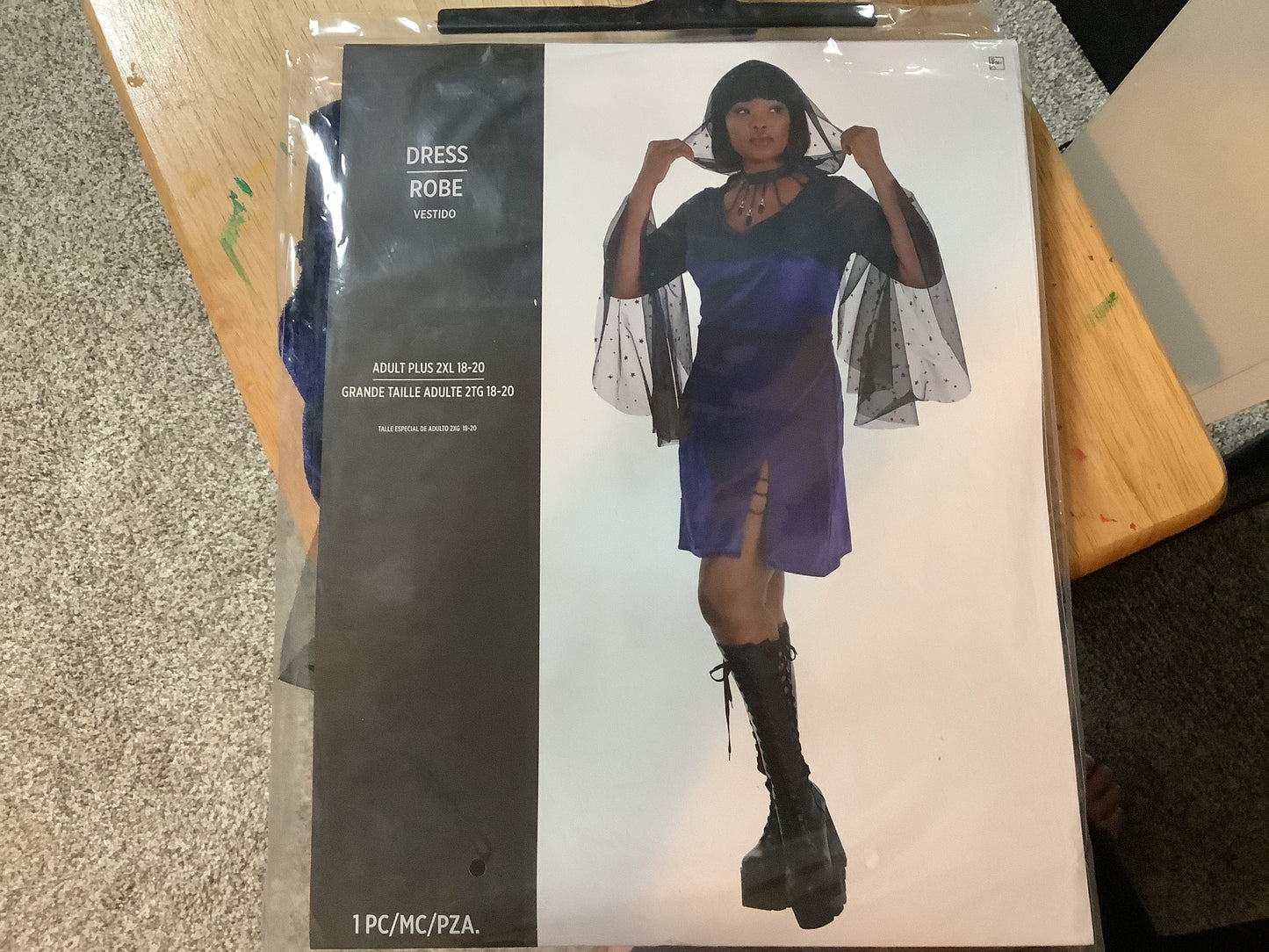 Dress - Purple - SM/MD