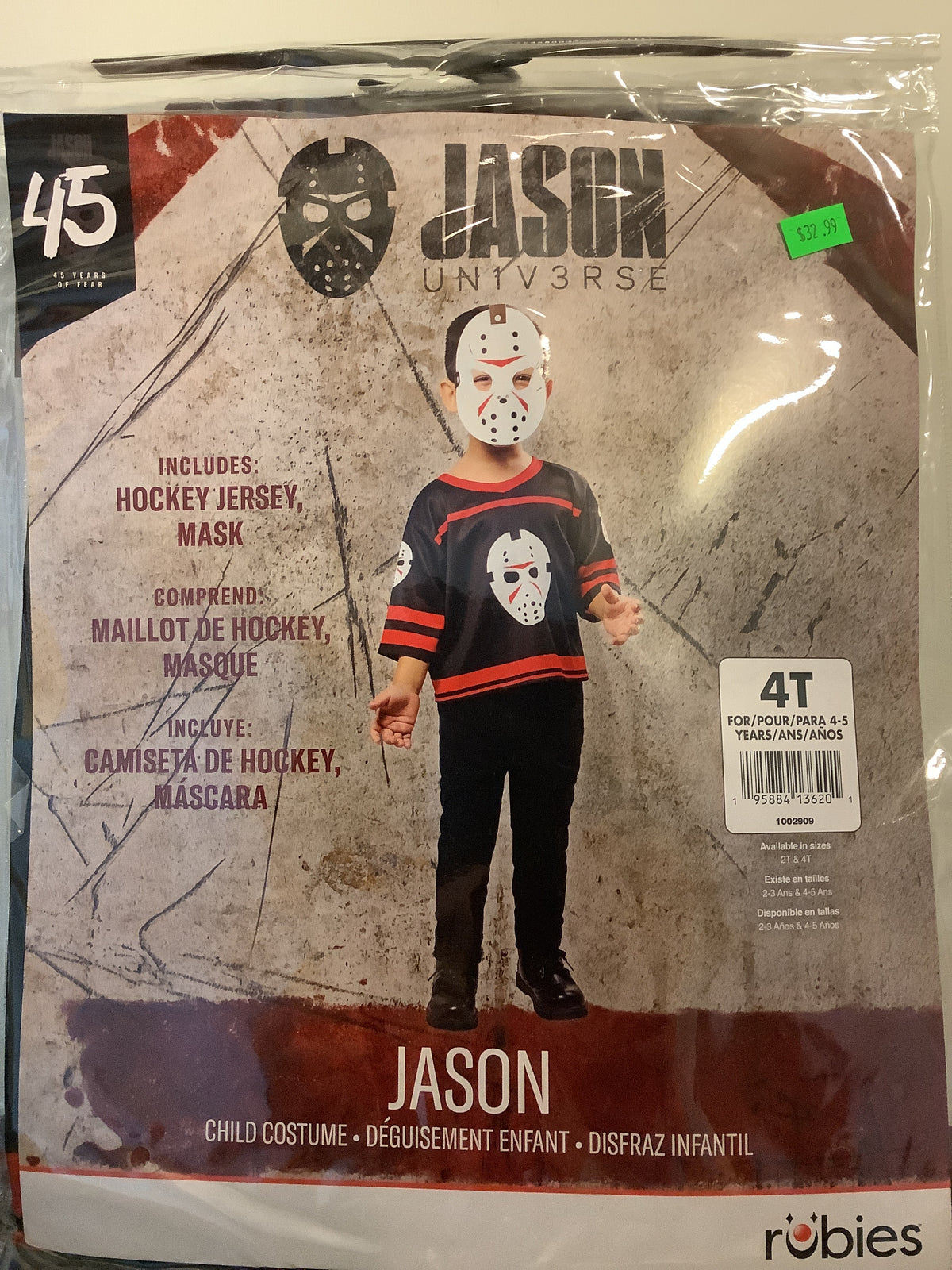 Jason - Toddler (4T)