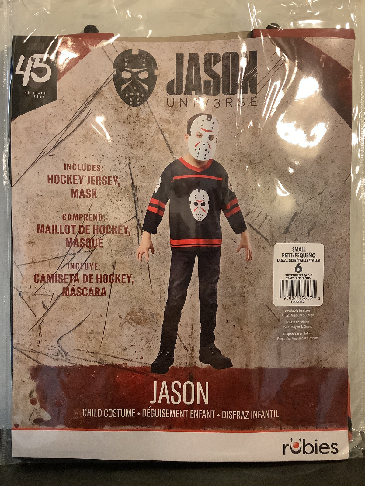 Jason - Child (Small 6)