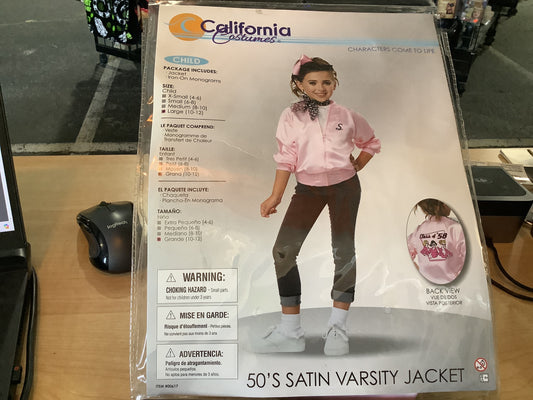 *50’s Satin Jacket - Child Large