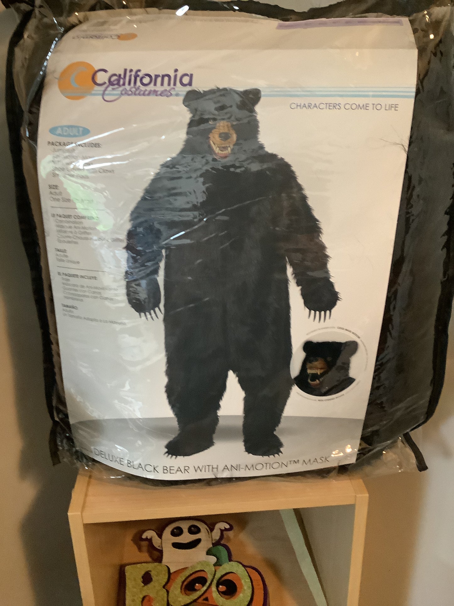 *Deluxe Black Bear
