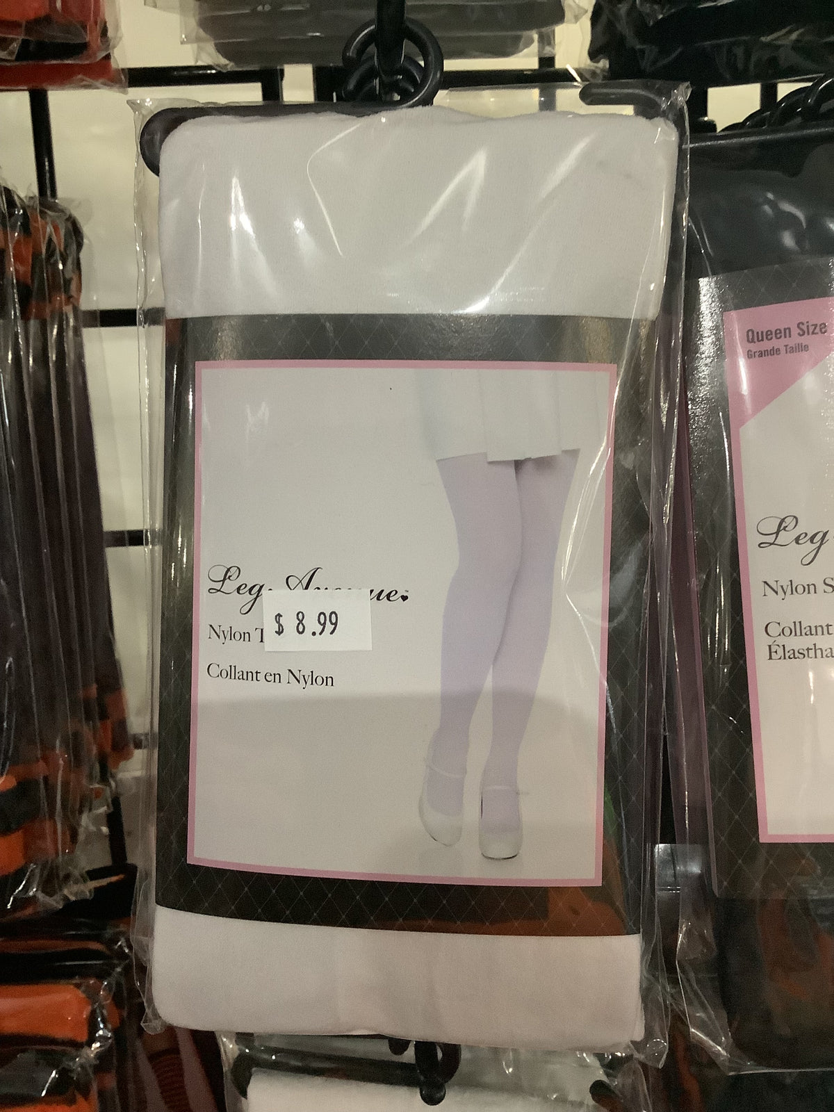 Nylon Tights- White (One Size)