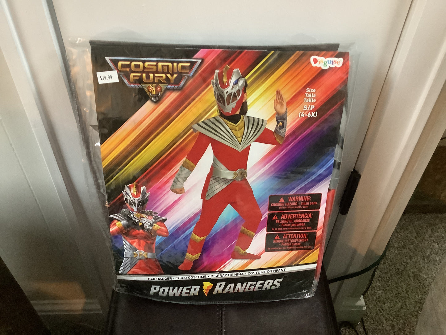 *Red Ranger Girls Cosmic Fury Classic - M (7-8)