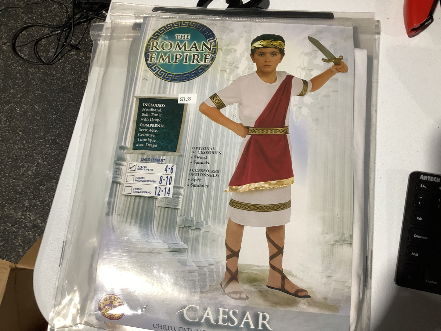 *Caesar - Child S