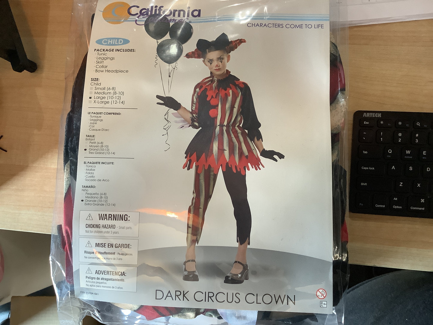 *Dark Circus Clown - Child X-Large (12-14)