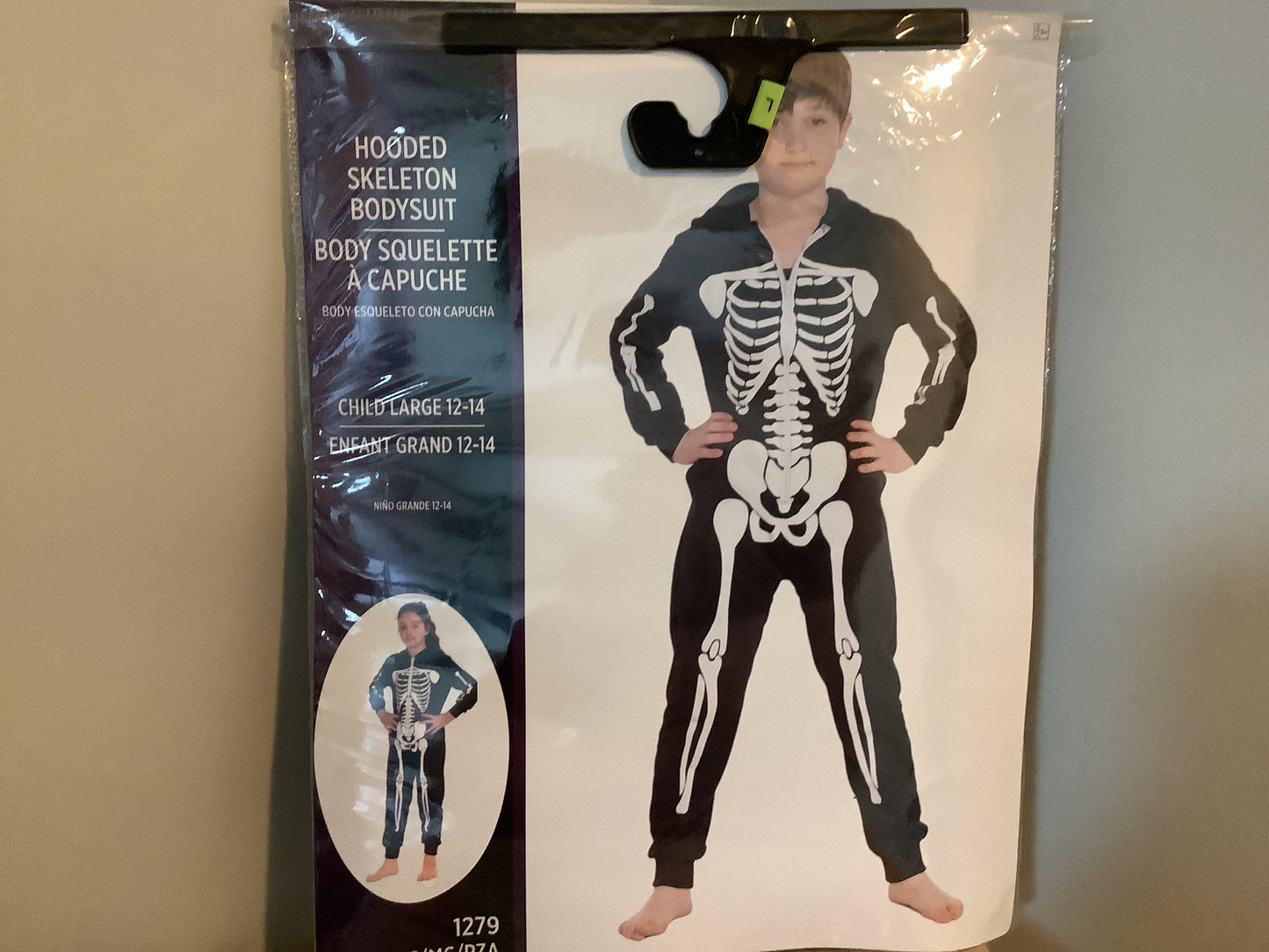 *Hooded Skeleton Bodysuit - Child (12-14)