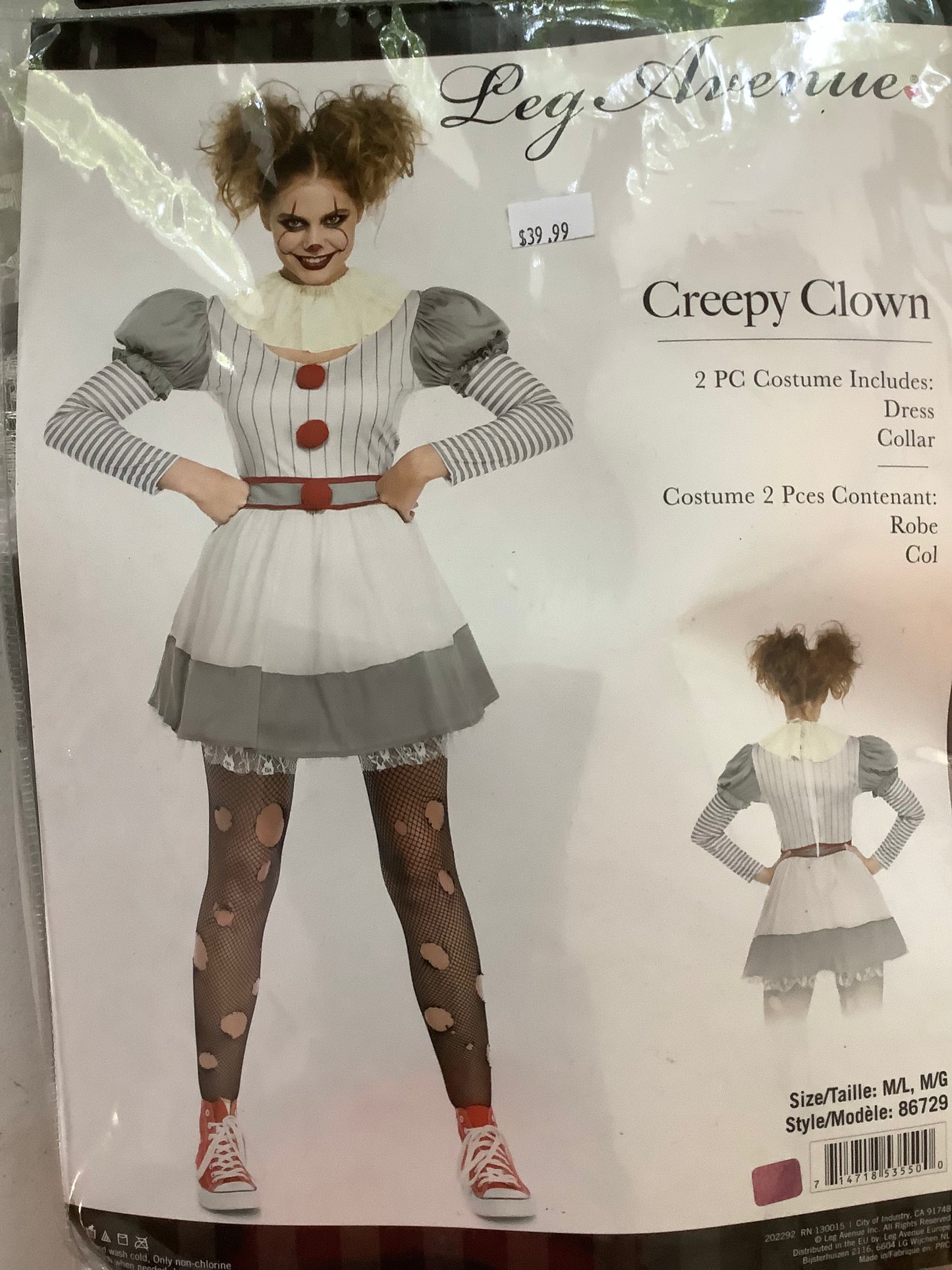 *Creepy Clown - Adult
