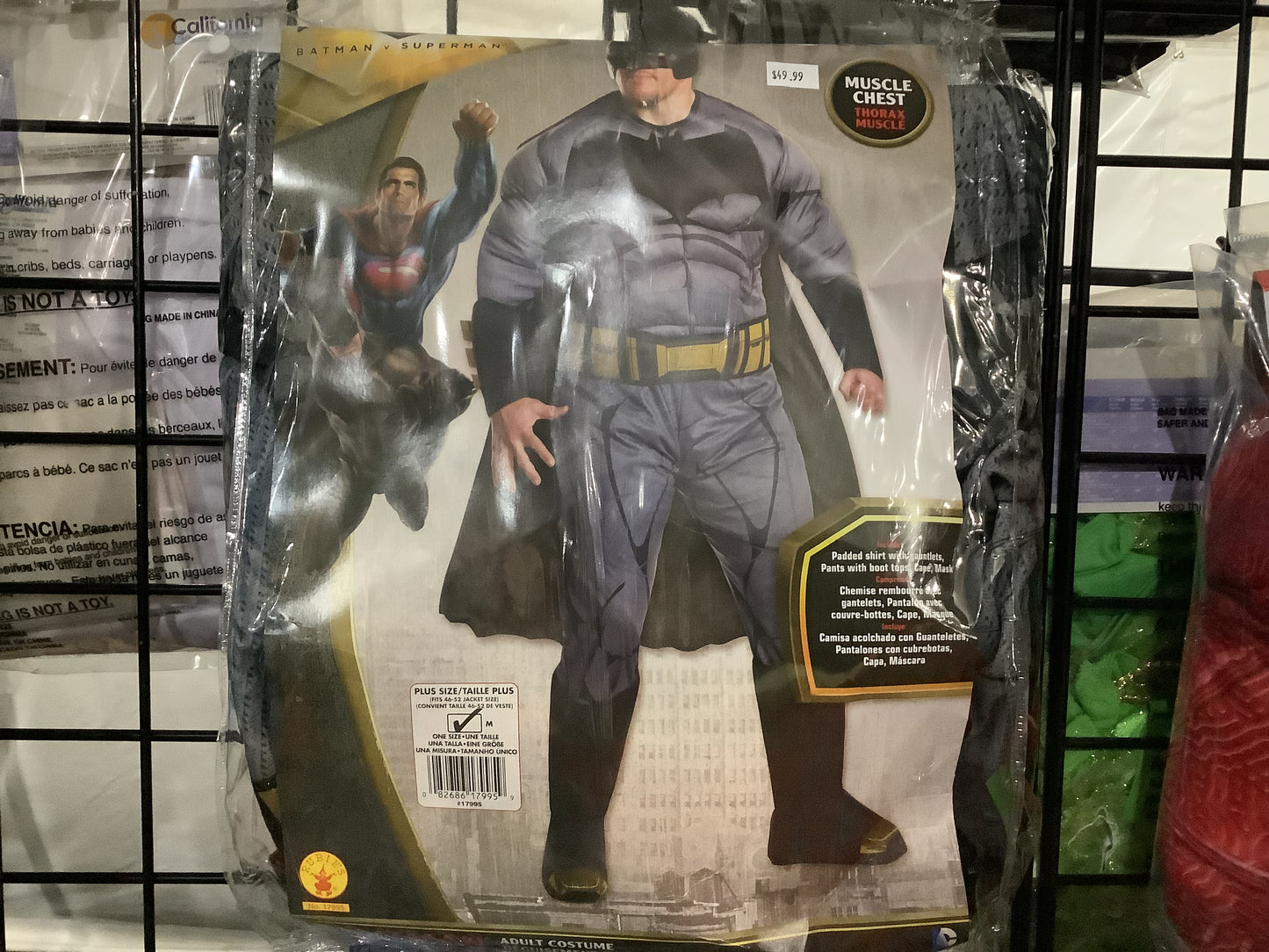 *DC -Batman Muscle Chest - Black & Gray - Adult Plus (46-52)