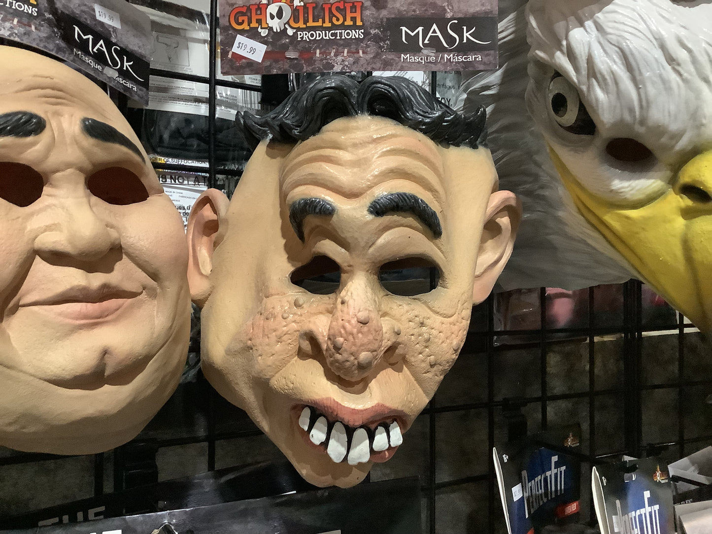 Doofus Mask