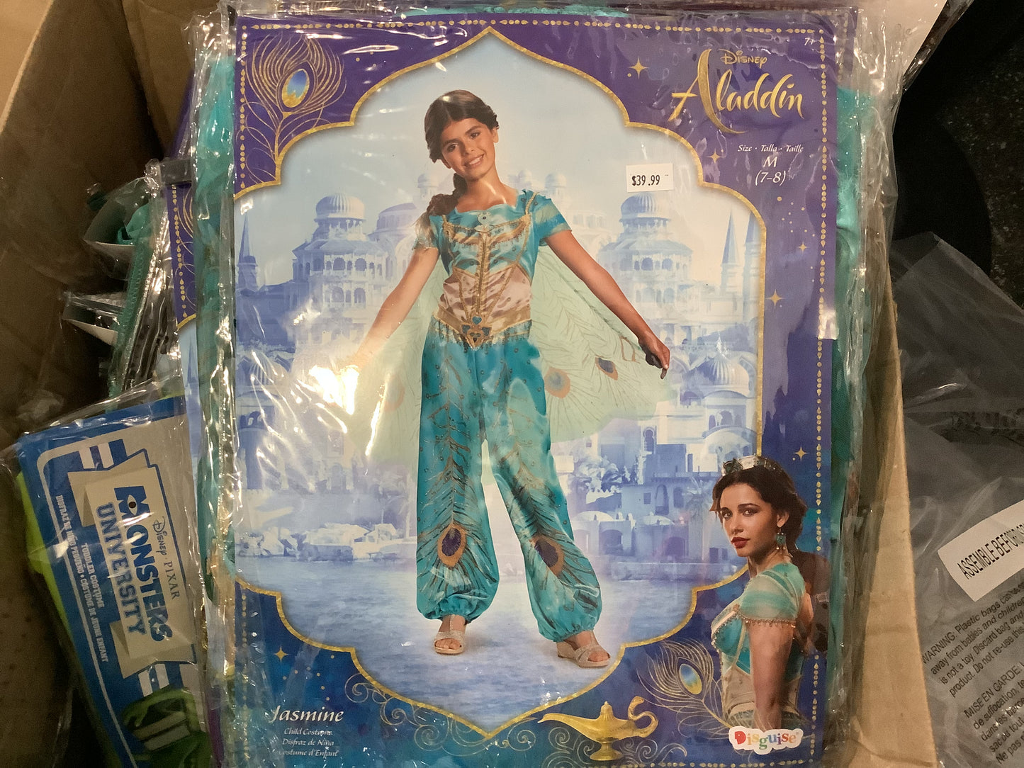 *Disney Aladdin - Jasmine (Teal) - Child Medium (7-8)