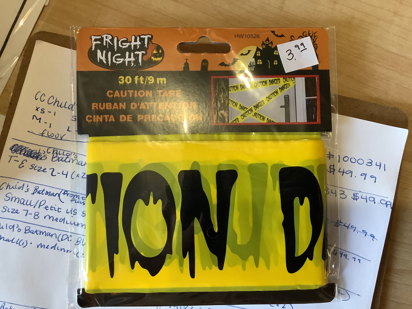 Fright Tape - Yellow - Caution Tape - Fright Night