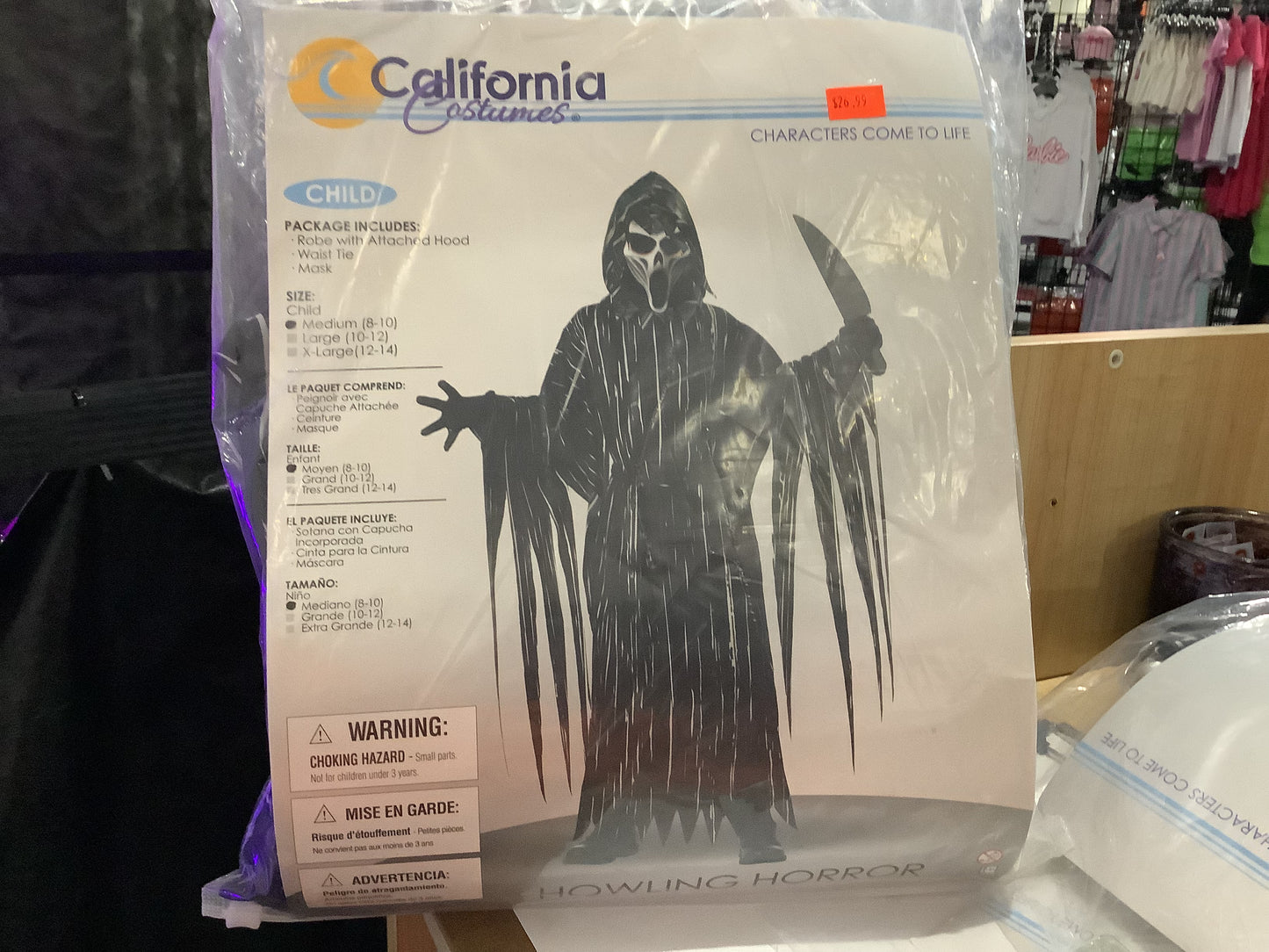 Howling Horror - Child Medium (8-10)