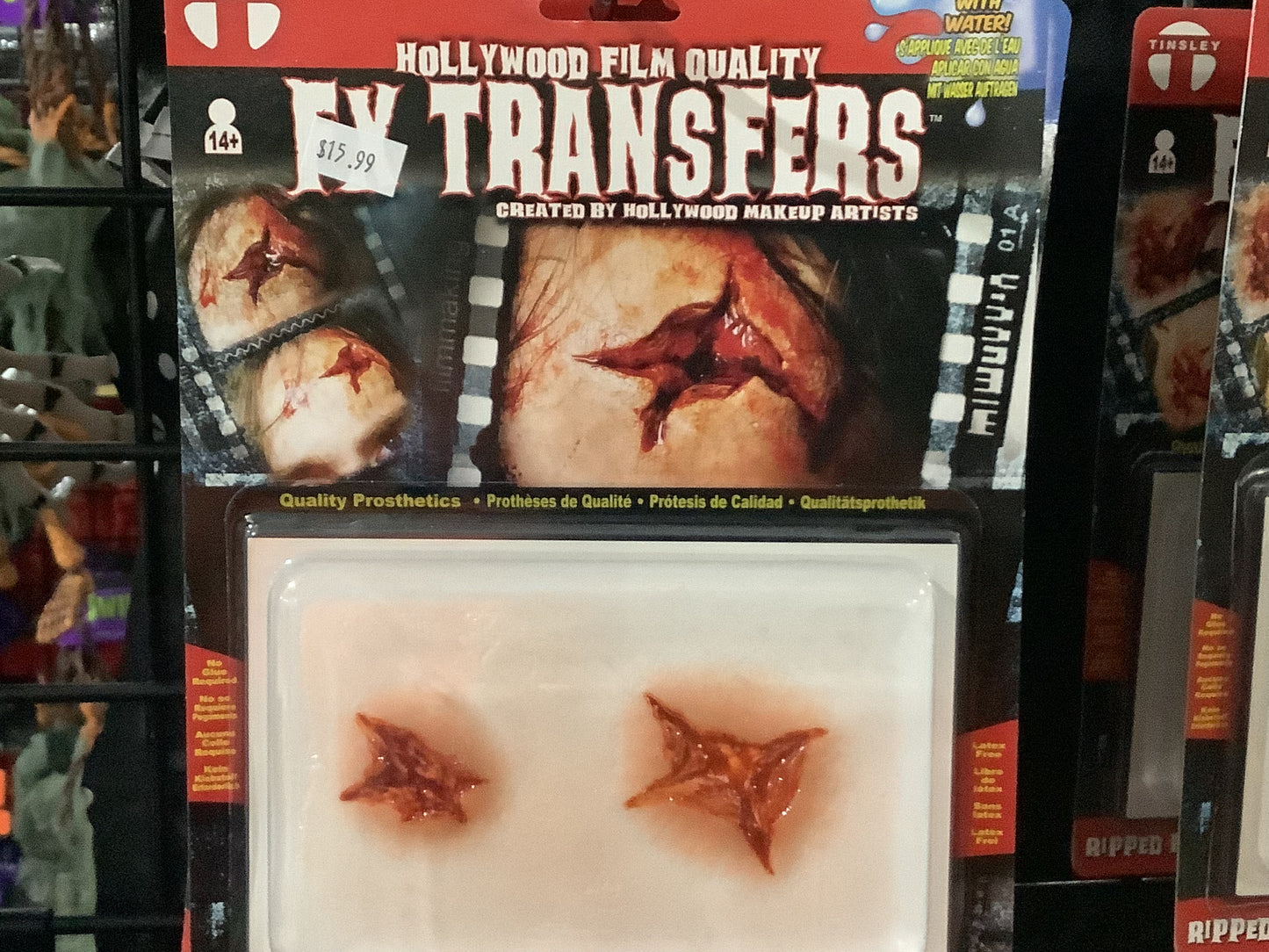 FX Transfers - Point Blank