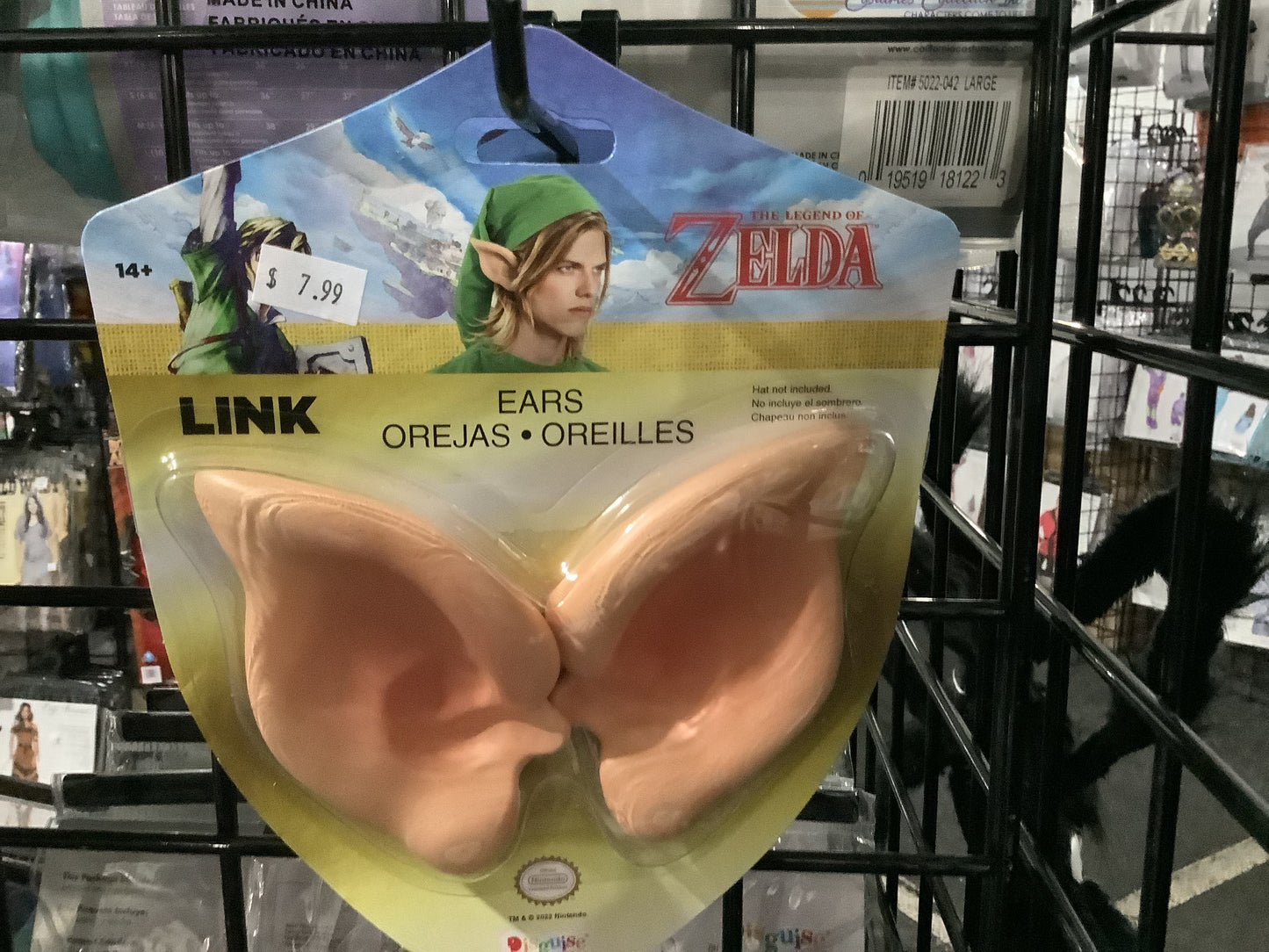 *Zelda - Link Ears - Adult