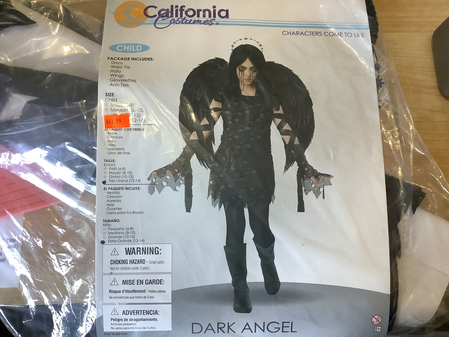 Dark Angel - CC - Child