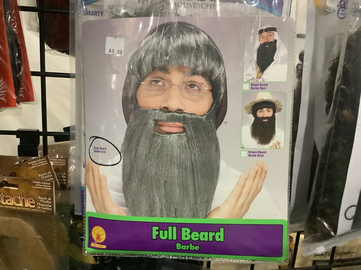 Full Beard