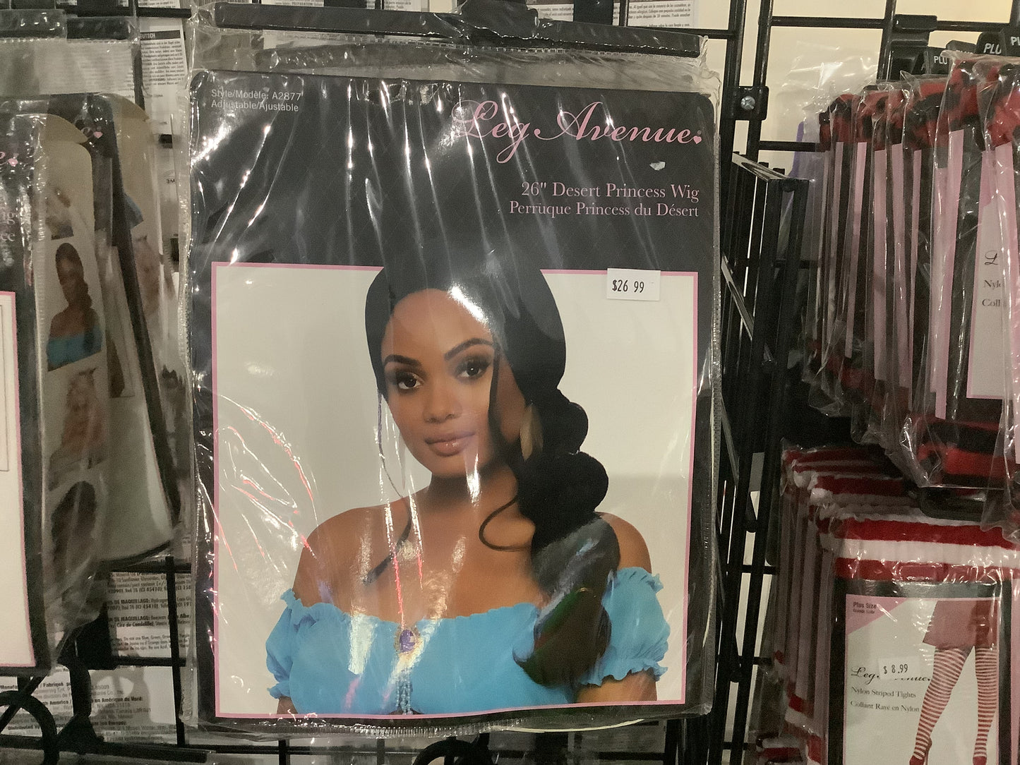 Desert Princess Wig