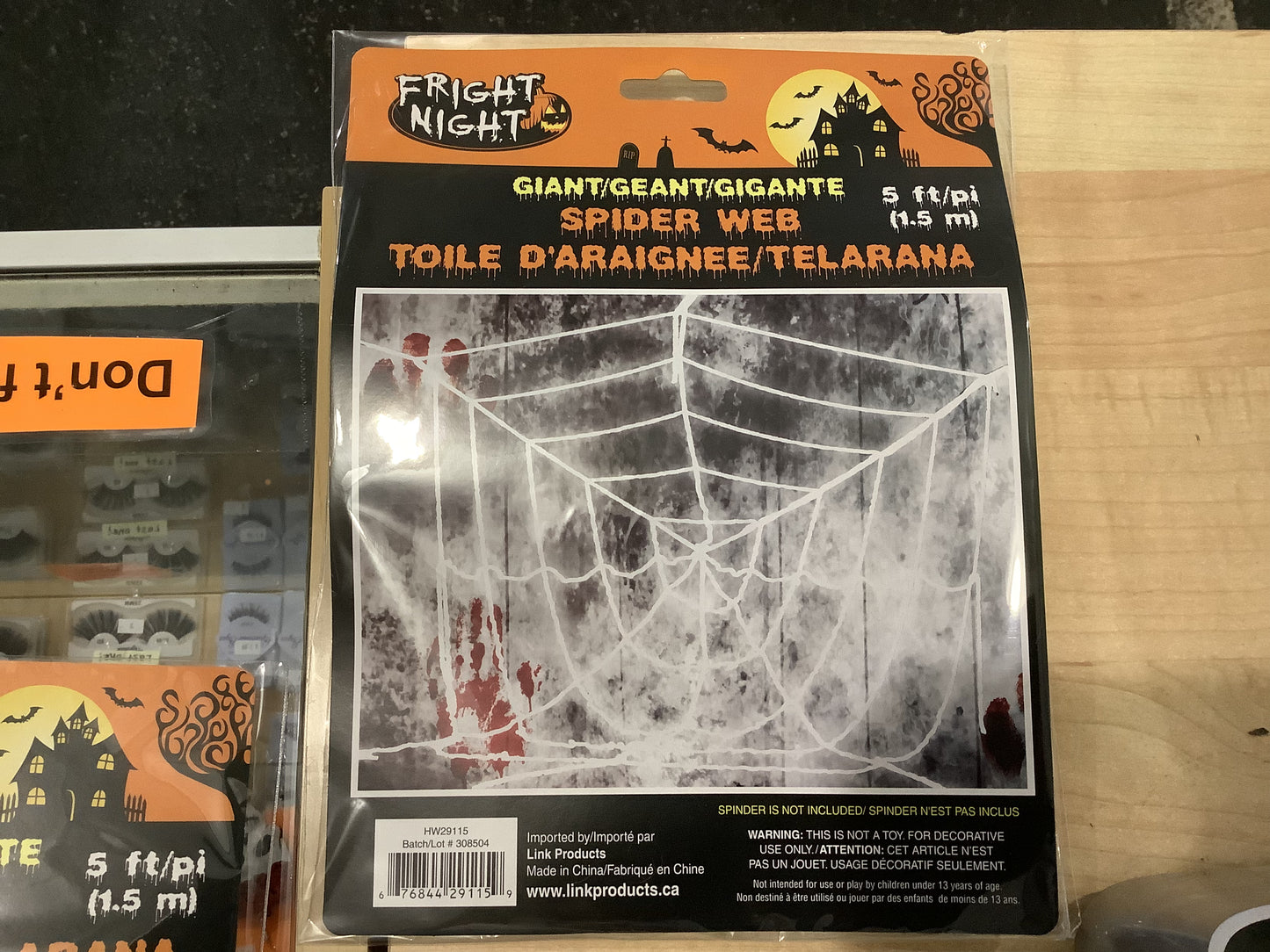 Giant Spider Web - Fright Night
