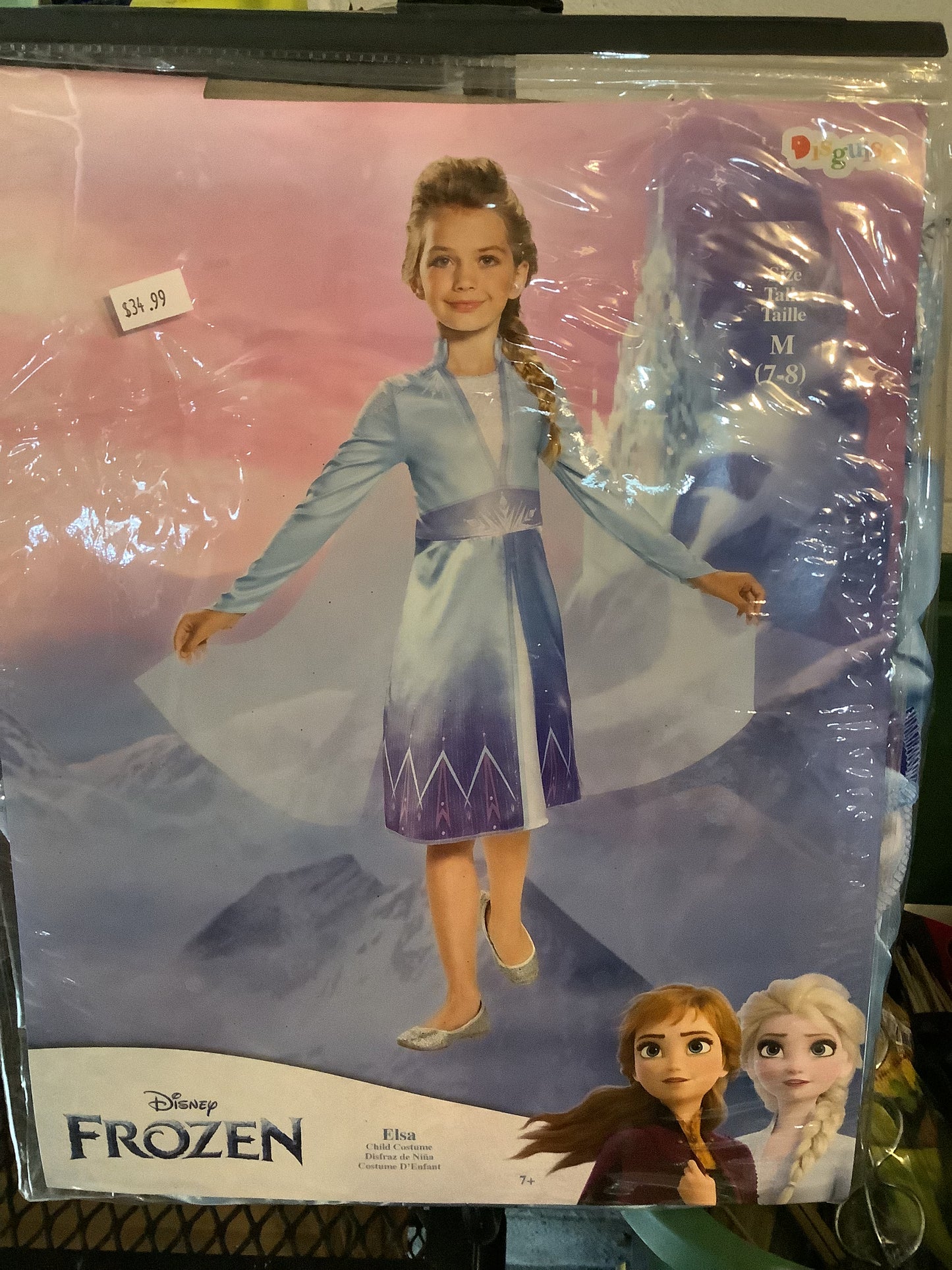 *Disney Frozen - Elsa - Child Medium (7-8)