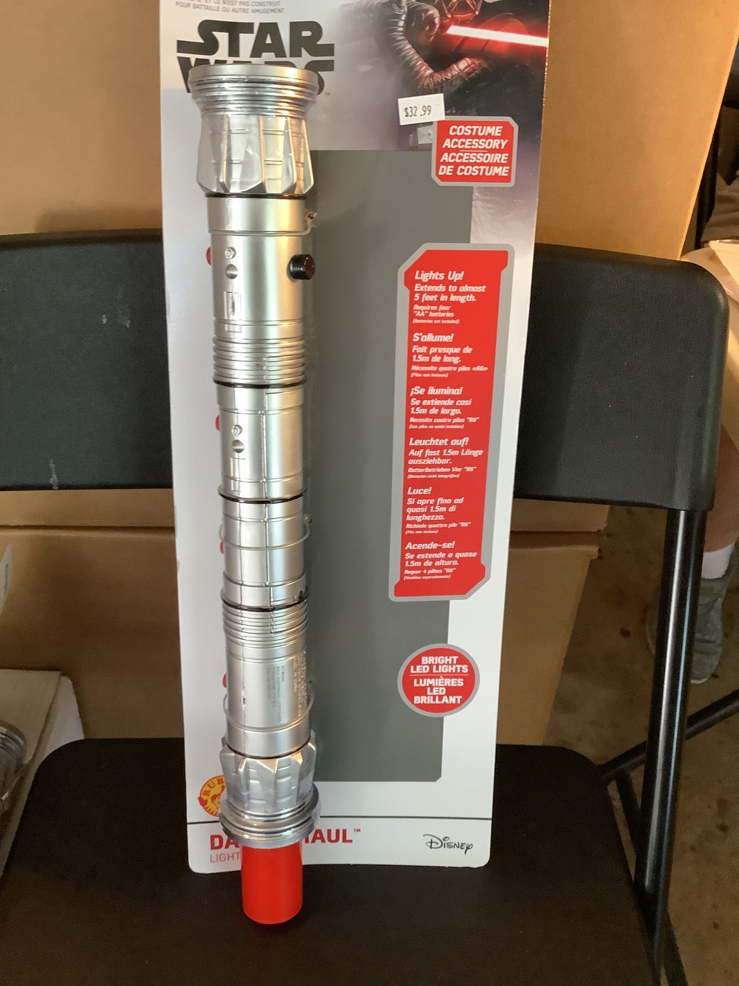 Darth Maul Light Saber