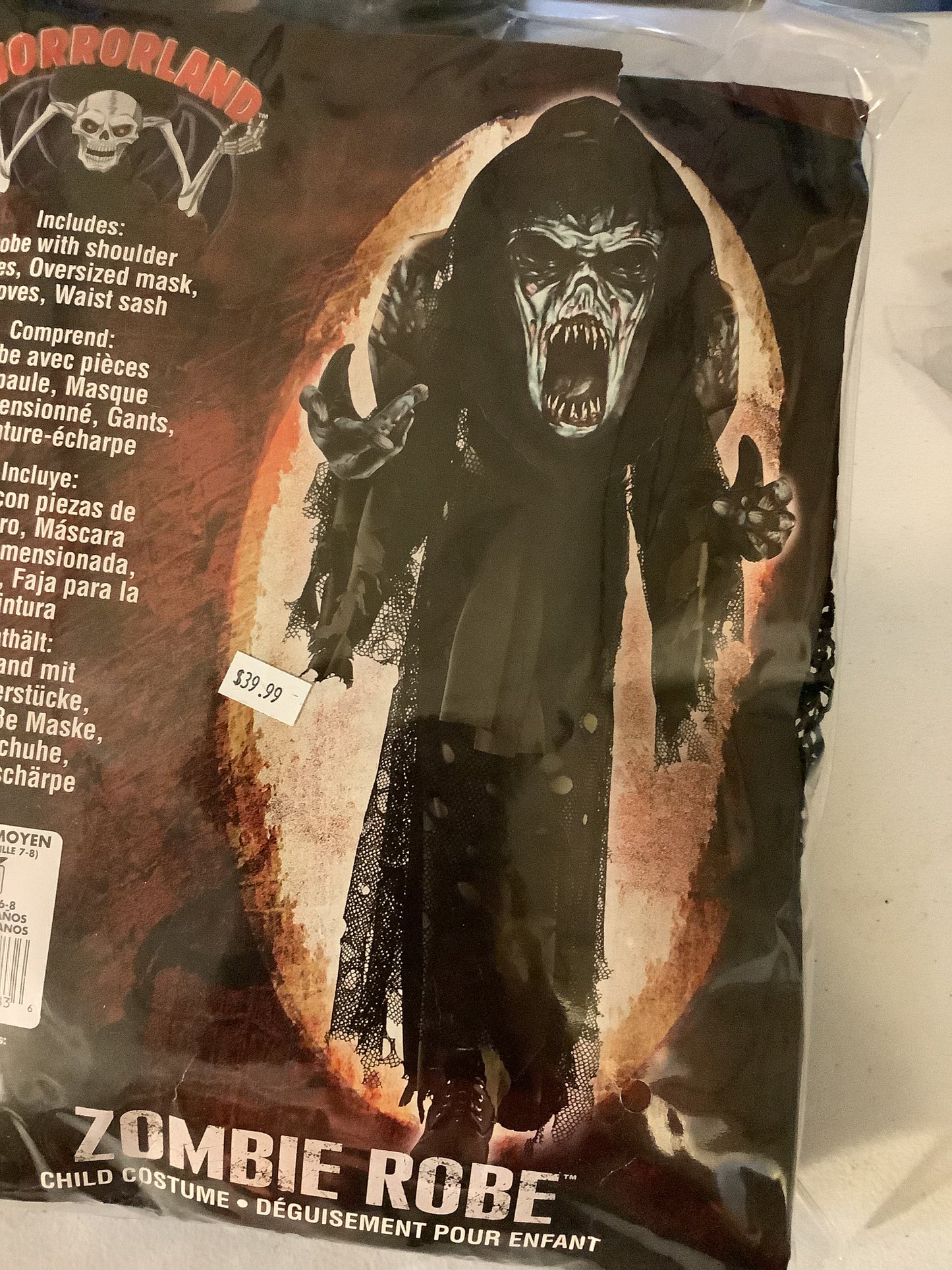 *Zombie Robe Child - Medium