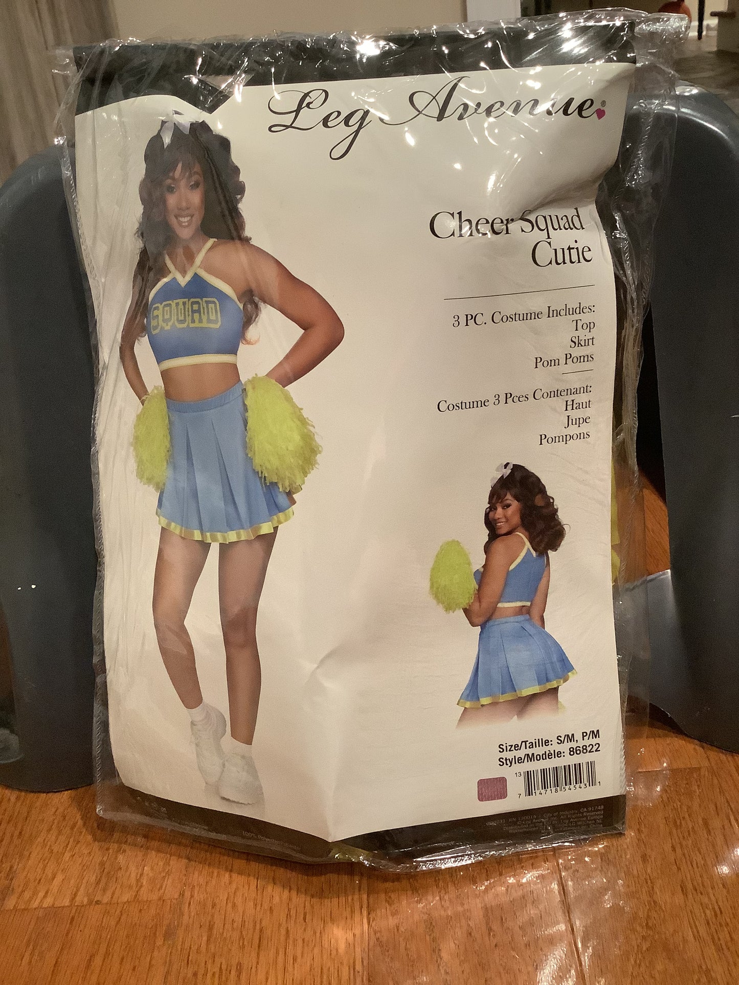 *Cheer Squad Cutie - Adult M/L