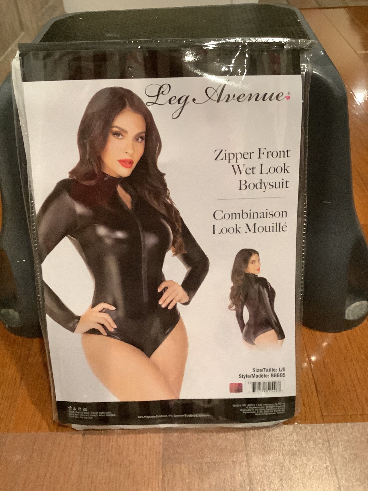 Zipper Front Wet Look Bodysuit - Adult Large