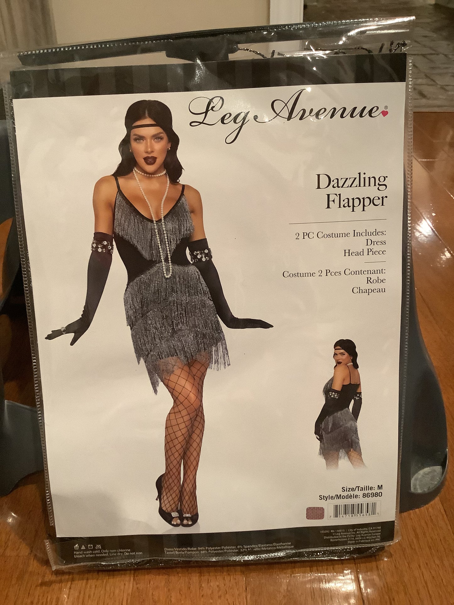*Dazzling Flapper - Adult Large