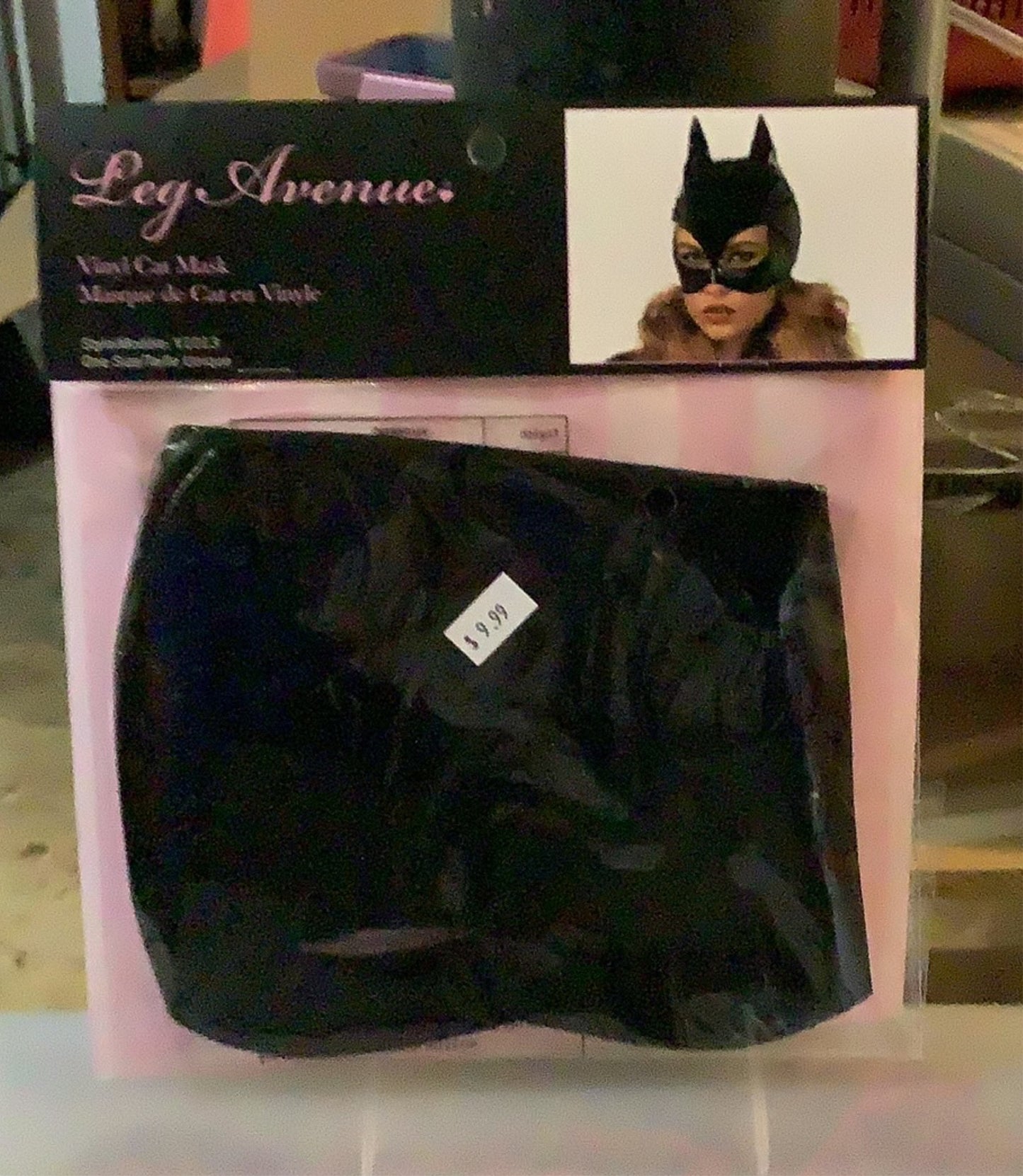 Vinyl Cat Mask - (One Size)